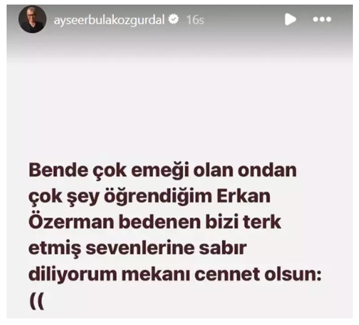 Erkan Ozerman Ayse Erbulak
