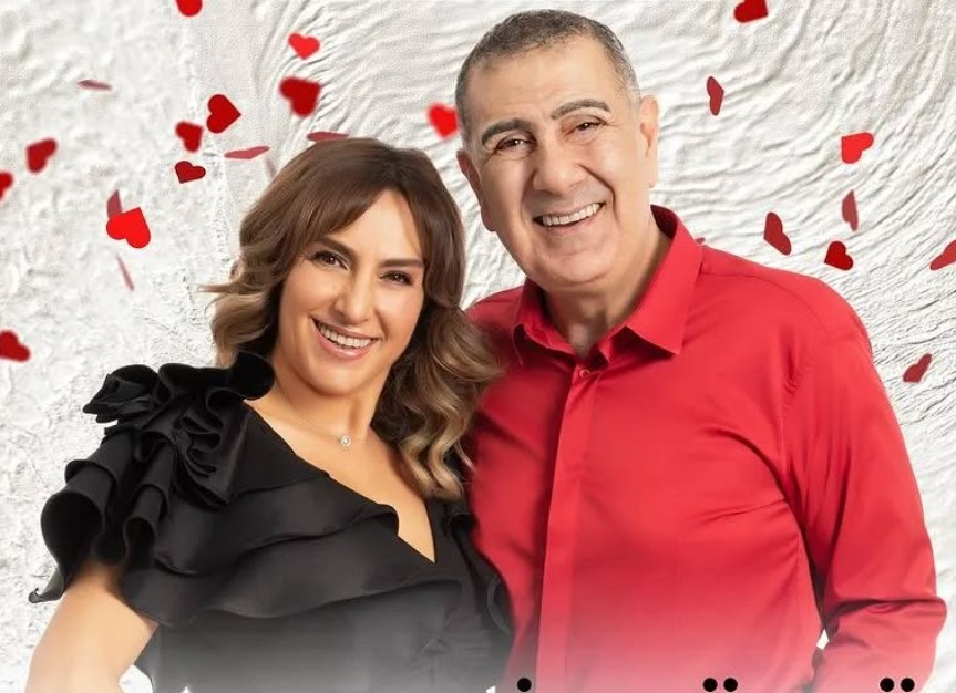 Metin Eda Özülkü