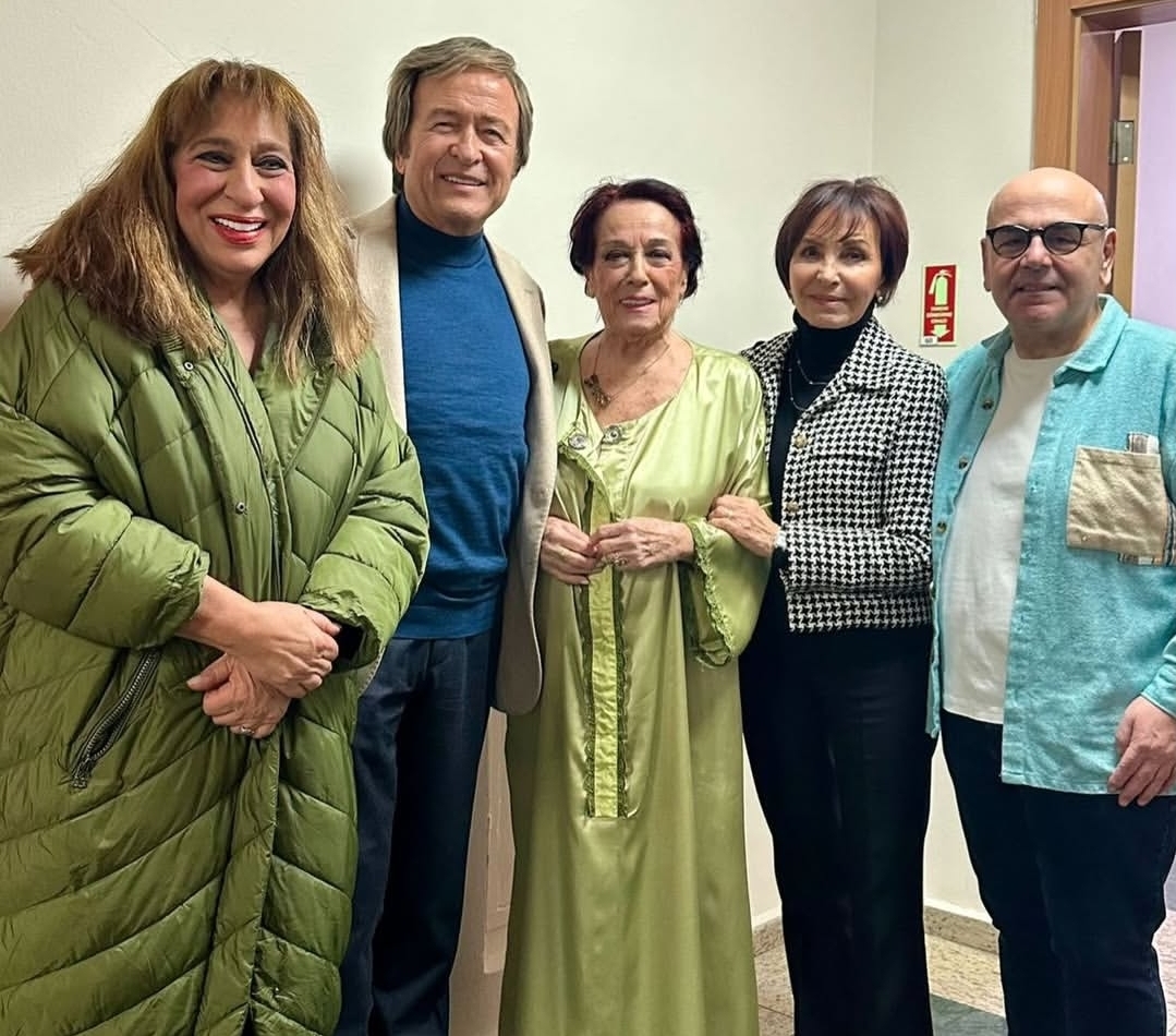 Melek Baykal Erol Evgin Emel Evgin