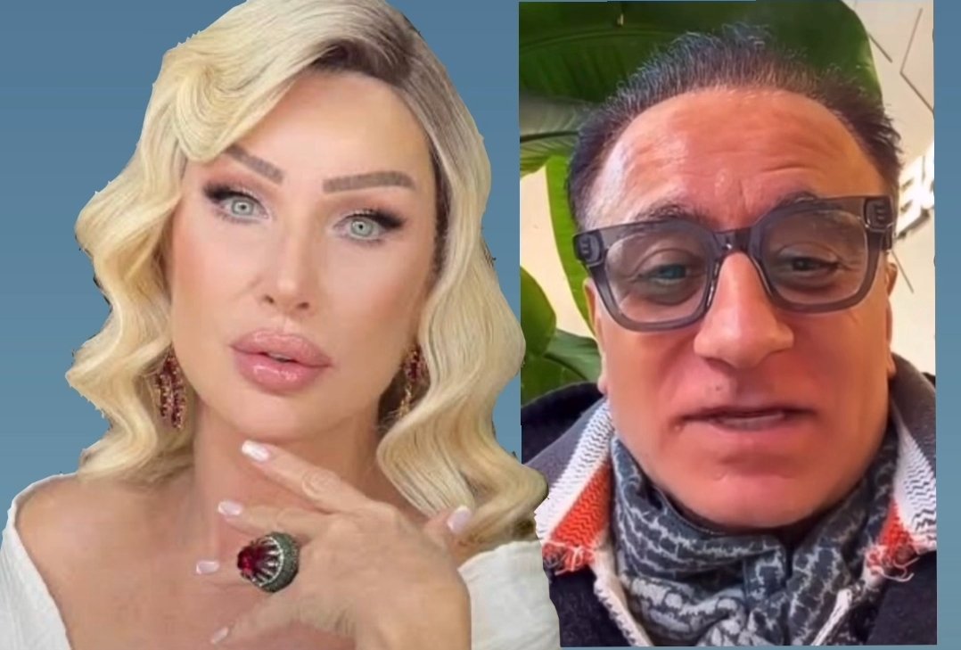 Erol Köse Seda Sayan Cover